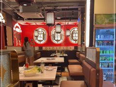 大堂-八合里牛肉火锅(八合里总店)