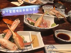 -蟹道乐(新宿本店)
