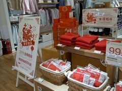 -Purcotton全棉时代(悠唐店)