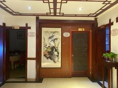-伊兰麒兰馨园·川菜·清真馆(339电视塔店)