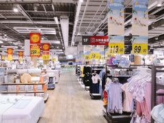 -大润发(南湖店)