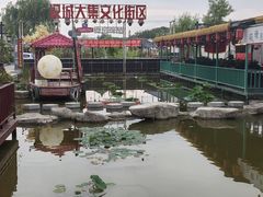 -西安汉城湖景区