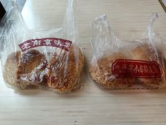 -朱记小郑酥烧饼(建康路店)