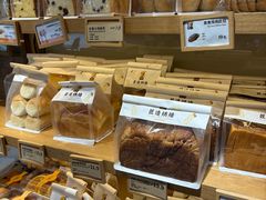 -匠造烘焙(联洋店)