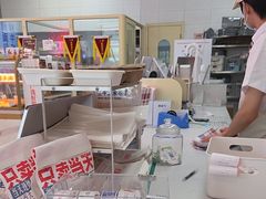 -红星前进面包牛奶公司(五道口购物中心店)