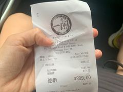 -天然豚骨拉面专门店 一兰(铜锣湾店)