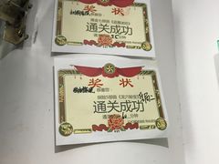 -JOJO实景沉浸侦探剧本杀(大悦城店)