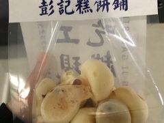 -彭记口口香(太仓万达广场店)