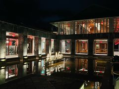 -日落吧·海景咖啡厅·餐酒吧·鸡尾酒·下午茶·乐队表演·浪漫夕阳·三亚文华东方酒店