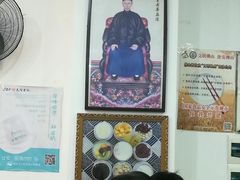 -民信老铺(双皮奶博物馆店)