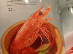 -莆田餐厅PUTIEN(西安万象天地店)