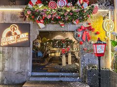 -ChitChat奇洽·Bistro(黎黄陂路店)