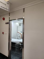 点击看大图 -深圳阳光医疗美容医院·旗舰店