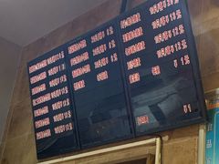 -真真鲜馄饨店(启蒙路店)