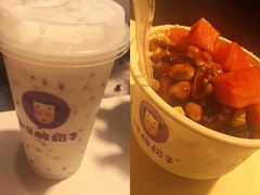 -一只酸奶牛(八一路店)
