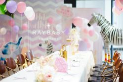 -瑞贝生日派对宝宝宴策划