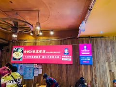 -阿婆情腊排骨火锅(金虹路店)