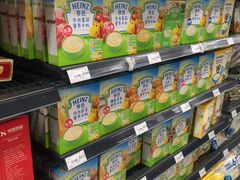 -永辉超市(泰州万达广场店)