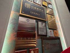 -奇芳阁·百年清真南京菜(夫子庙店)