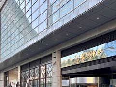 -北京SKP