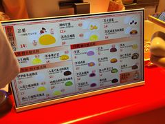 -新佳丽时尚广场