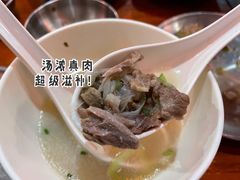 老妈特制牛尾汤-大阪烧肉BAKA一代(十亩地店)