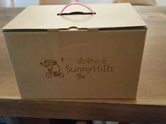 -微热山丘(台北民生公园门市店)