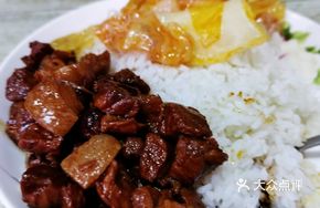 Red Sauce Braised Pork