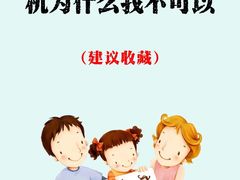 -优佳加感统·语言·注意力训练(江宸天街中心)