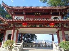 -乌山风景区
