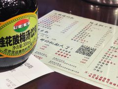 -螺世纪螺蛳粉·桂味小排档(裕德店)