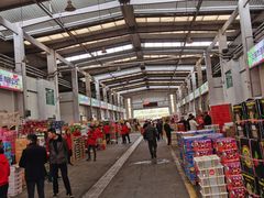 -西郊国际农产品交易中心