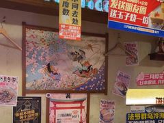 -三月居酒屋(青年大街店)