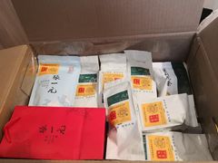 -张一元(总店)
