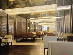 -杭州和达希尔顿逸林酒店·和园中餐厅-杭帮菜名店