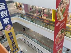 -万达广场(宜宾店)