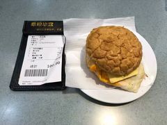 招牌菠萝油-华嫂冰室(尖沙咀店)