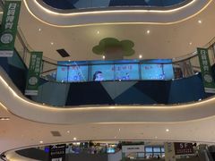 -宝龙城(杭州滨江店)