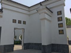 -武清南湖绿博园