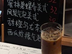 -作咖啡(养育巷店)