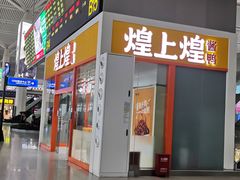 -南昌西站