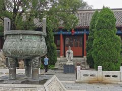 -牟氏庄园