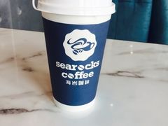 -海岩咖啡(南中环国金店)