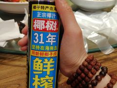-大川先生·小龙虾·川菜(信义坊店)