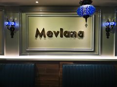 -Mevlana梅夫娜土耳其餐厅·清真