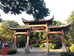 -杭州半山国家森林公园