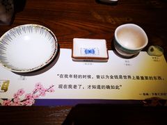 -二丁目食堂(铁西星摩尔店)