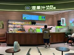 -天河领展广场