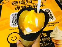 -麦当劳(中山路店)