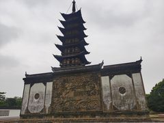 -上海方塔园